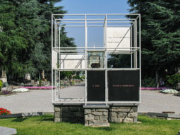 Cimitero Monumentale Milano - Monumento Caduti Campi Concentramento 